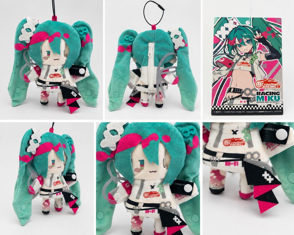 Racing Miku Plush Keychain